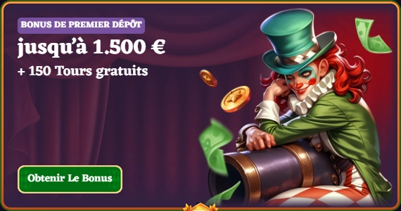 bonus-1