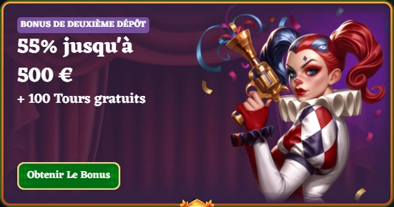 bonus-2