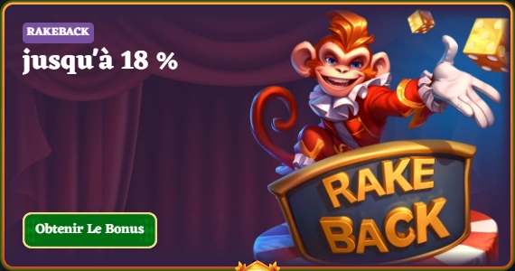 bonus-6