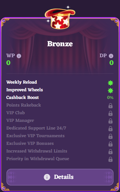 vip-1
